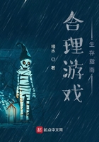仙剑1