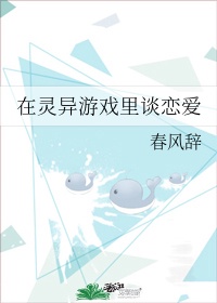 动漫3d同人动漫在线观看网站