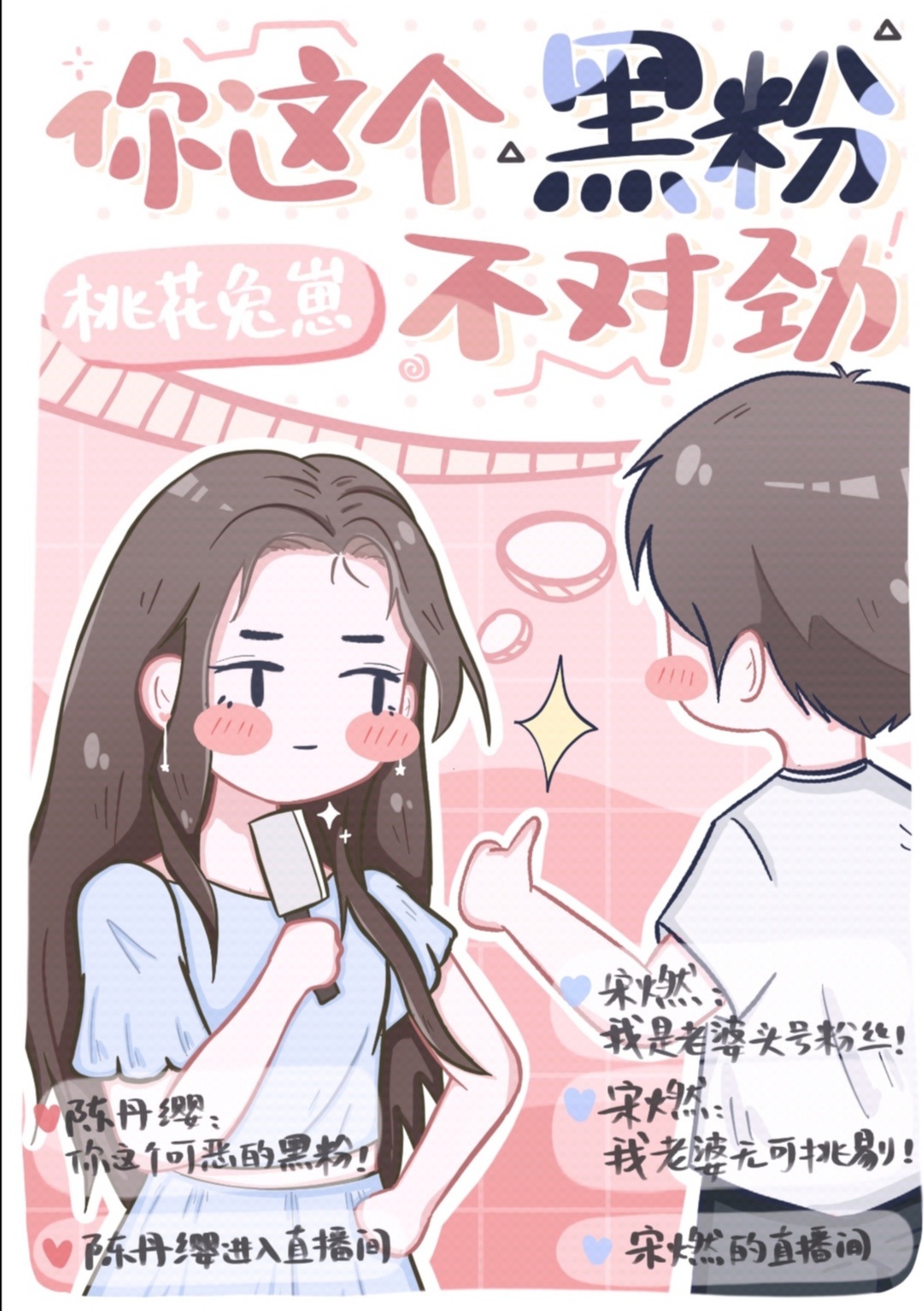 冂凵720