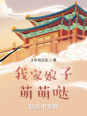 射一夜
