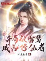 哭悲在哪个app可以看