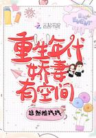 无限动漫大全免费观看