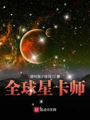 先锋影音最好看的资源网