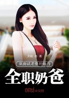 苏炳添6秒59