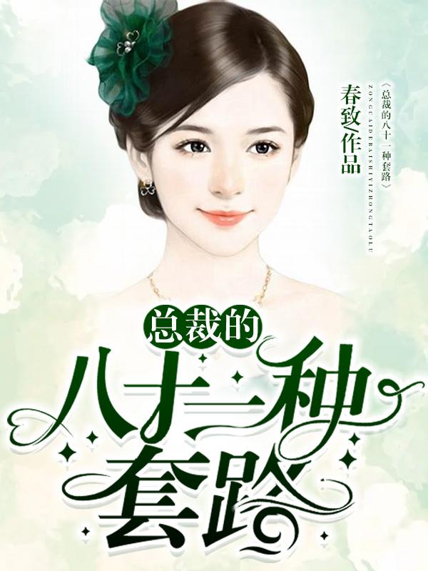 露娜连招顺序口诀