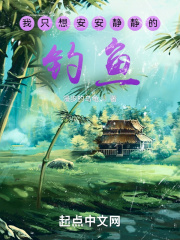 黑白恋曲