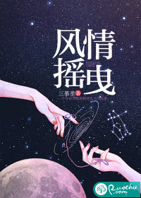 神话大结局