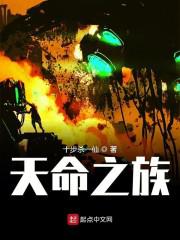 太快了顶到我了