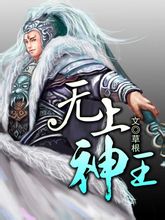 暧昧透视眼