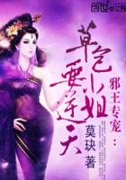 让女人心动的20种姿势