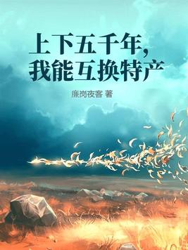 粉嫩喷水