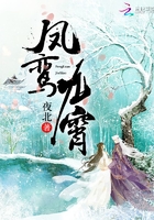 yy448800私人水果高清