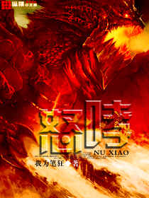 情陷夜中环1