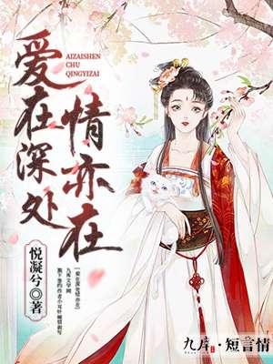 借腹韩国版在线观看