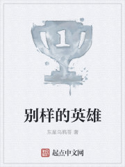 日剧开车最多的电视剧推荐