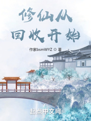 王菲比谢霆锋大几岁呀