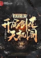 电视剧家常菜全集免费播放