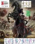 22 eee com 最新 网站