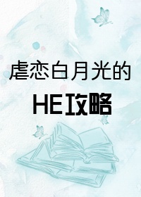男人团vip每日更新番号库