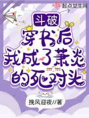 请记住新域名紧急通