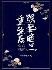 91东航翘臀女神在线观看
