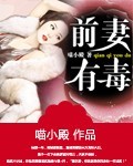 热书吧烽火中文网