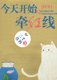 第一福利官网蓝导航