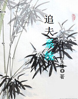 老师你下面好湿
