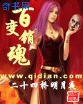 农村美女沟厕嘘嘘被偷看