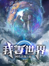 91foot美脚社区
