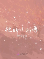日本综艺节目父亲猜女