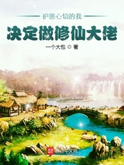 悟空蹦蹦蹦