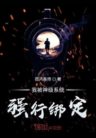 斗破苍穹漫画免费下拉式酷漫屋