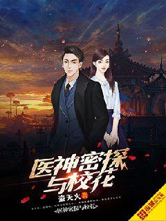 男人的天堂www在线观看