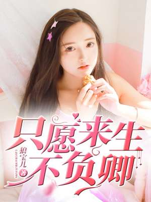 斗罗大陆网
