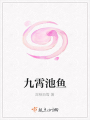 快穿之拿走女主金手指