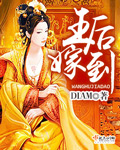 逼逼视频