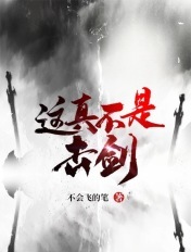 m3u8在线观看肉片