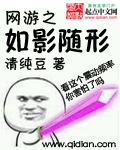daemon tools下载