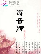 车子一晃一晃正好进去了笔趣阁