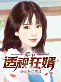 禁用软件app下载安装入口