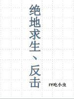 脑雾