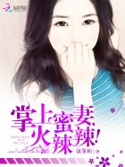 暴躁少女CSGO图片