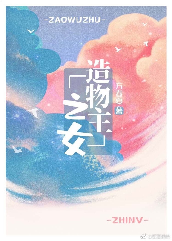 milaazul在线