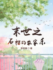 给我一个可以在线观看的懂得