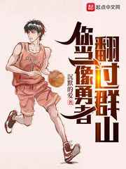 情欲房完整版