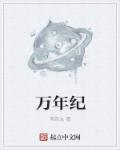 搞机TIME恶心直接打开的不用下载嘉兴圈