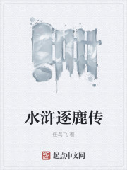 色戒完整在线