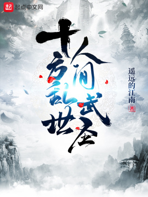 网址2024年免费不封