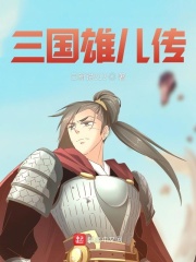 全是肉的言情小说甜宠文古言